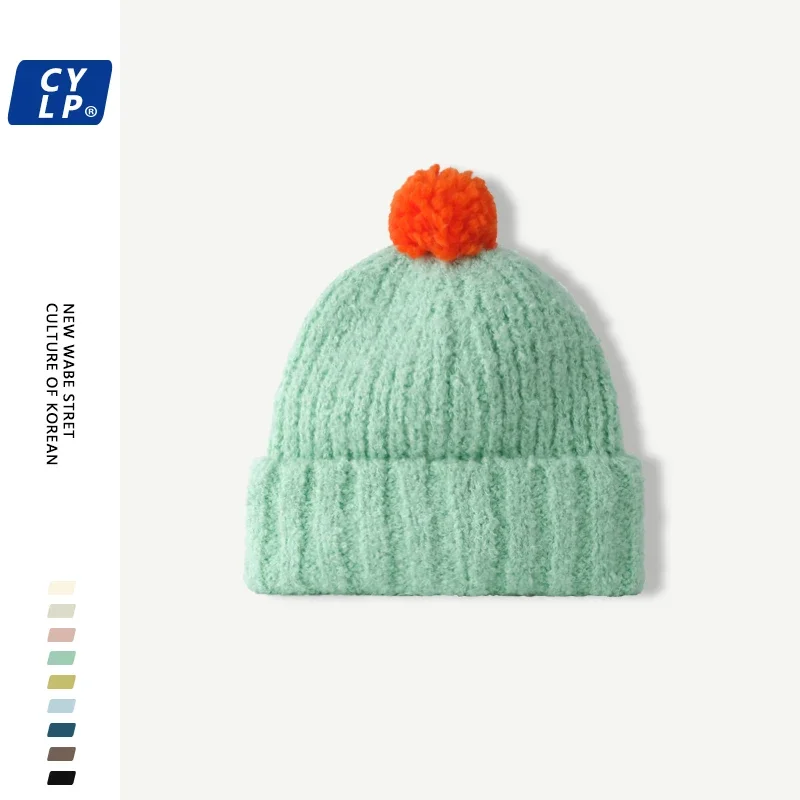 Korean Cute Pom-pom Contrasting Color Beanies Cap Y2K Autumn and Winter Daily Warm Casual Versatile Sweet Beautiful Woman\'s Hat