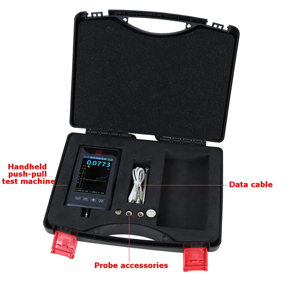 0-500N High-Precision Handheld Push-Pull Force Gauge, Pressure Weighing High-Speed Acquisition Instrument