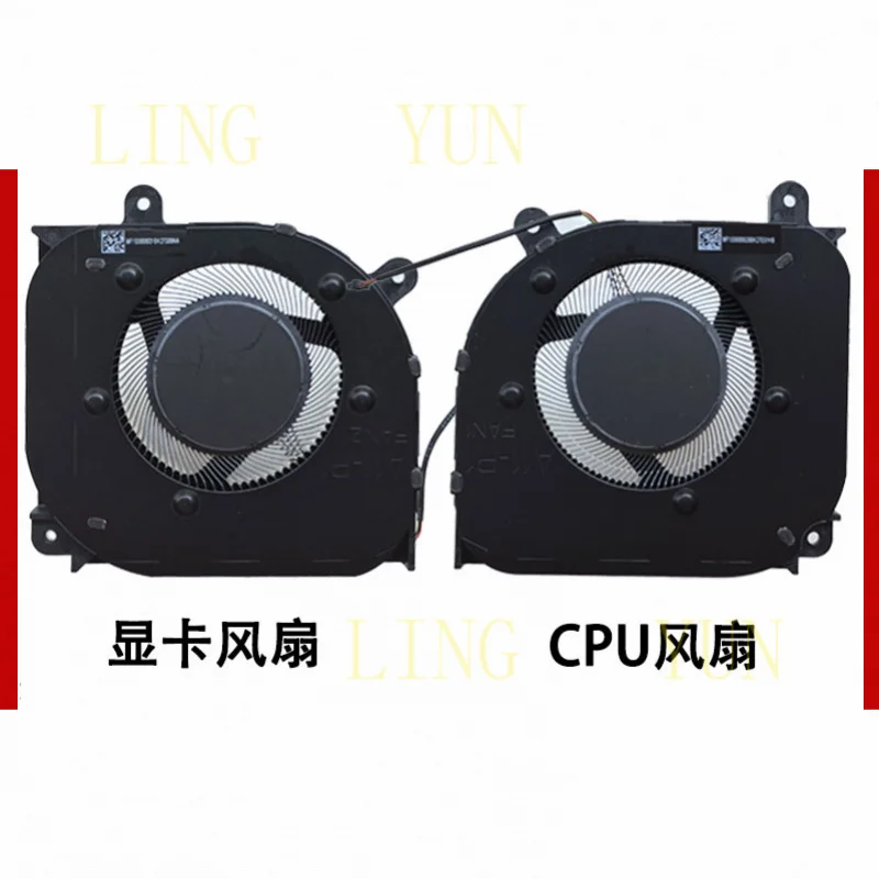 

Z for Xiaomi Redmi RMG2212 2213 2214 2215-AI AD Redmi G Pro 2022 model fan