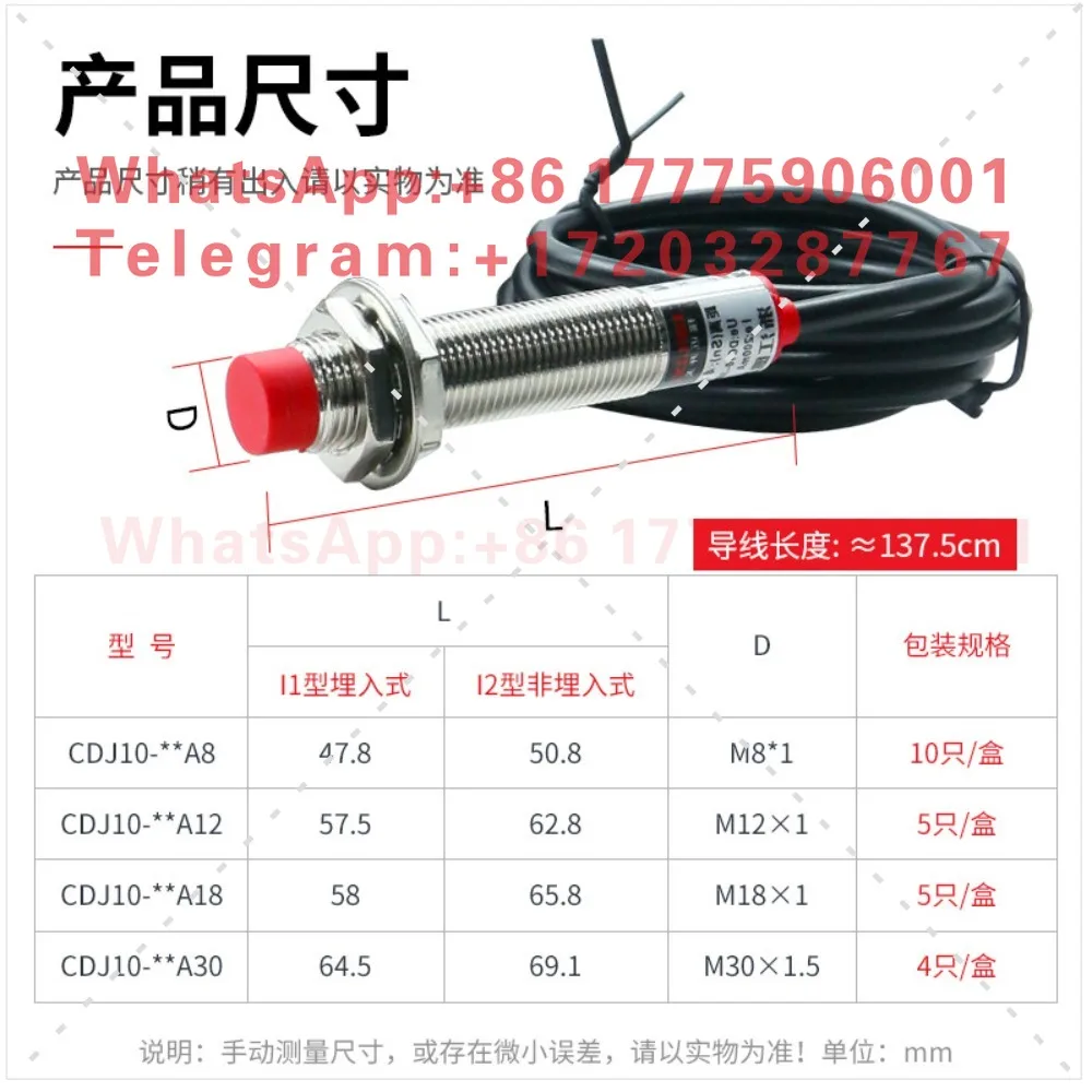 Delixi Proximity Switch Three Wire 24V M12 Inductive Distance Sensor Two Wire DC Normally Open M18 NPN