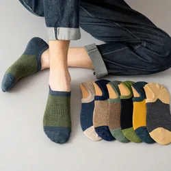 5 paires de chaussettes en coton pour hommes, style Harajuku, rétro, invisibles, bateau, antidérapantes, respirantes, à la mode, décontractées, cadeau pour hommes