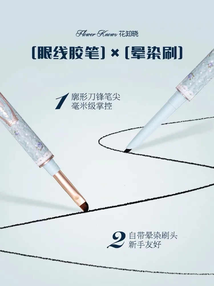 Flower Knows Bunny Garden Quick-dry Eyeliner Pencil Long Lasting Smooth Matte Pearlescent Eye Liner Waterproof Liquid Eyeliner P