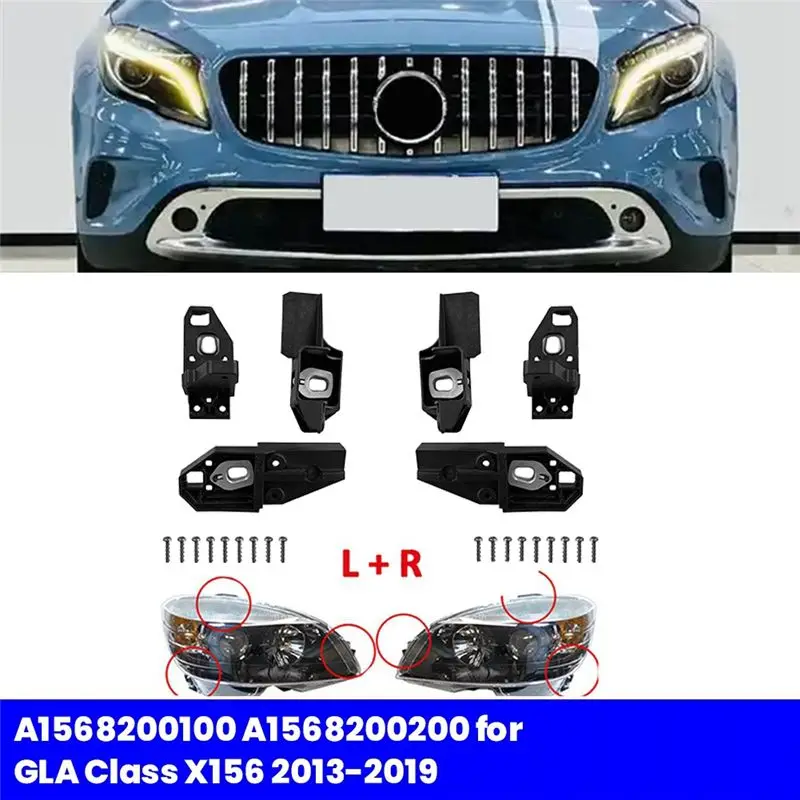 Front Headlight Holder Bracket Repair Kit 1 Pair For GLA Class X156 13- 19 A1568201500 1568201600 RS Bracket