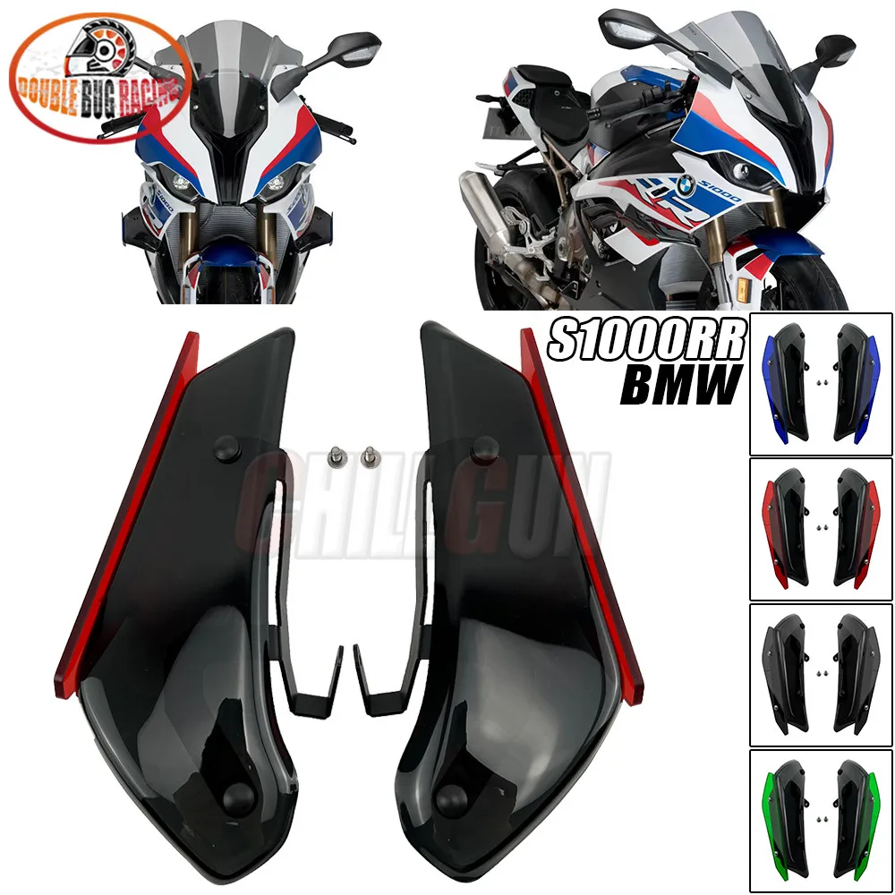 

Спортивные Боковые Спойлеры Downforce для мотоцикла, аэродинамический отражатель крыла, обтекатель для BMW S1000RR 2019-2022 S1000 RR S 1000 RR