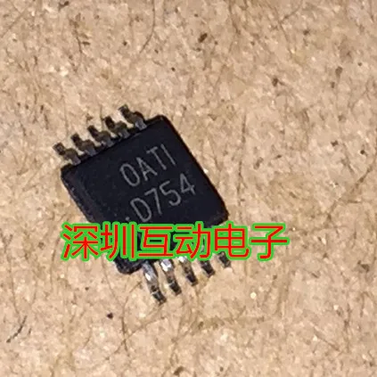 

Free shipping DAC7554IDGS DAC7554 D754 10PCS