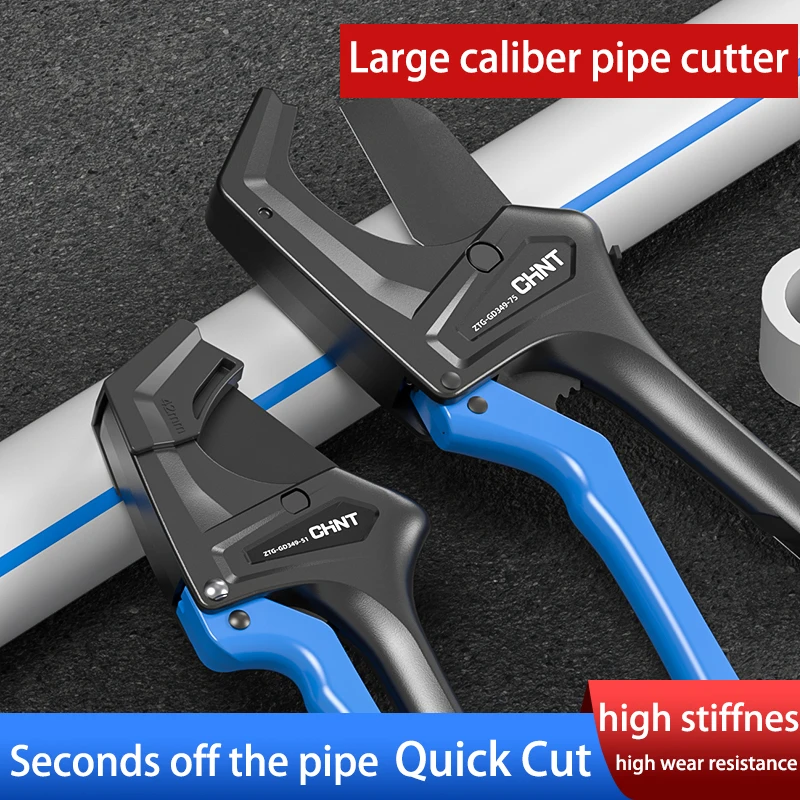 1 Heavy-Duty Pipe C…