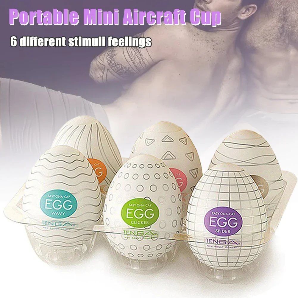 Male Masturbation Cup Vagina Egg Penis Massage Airplane Cups Adult Toys for Men Glans Exercise Stretchy Masturbator Sexy Toy