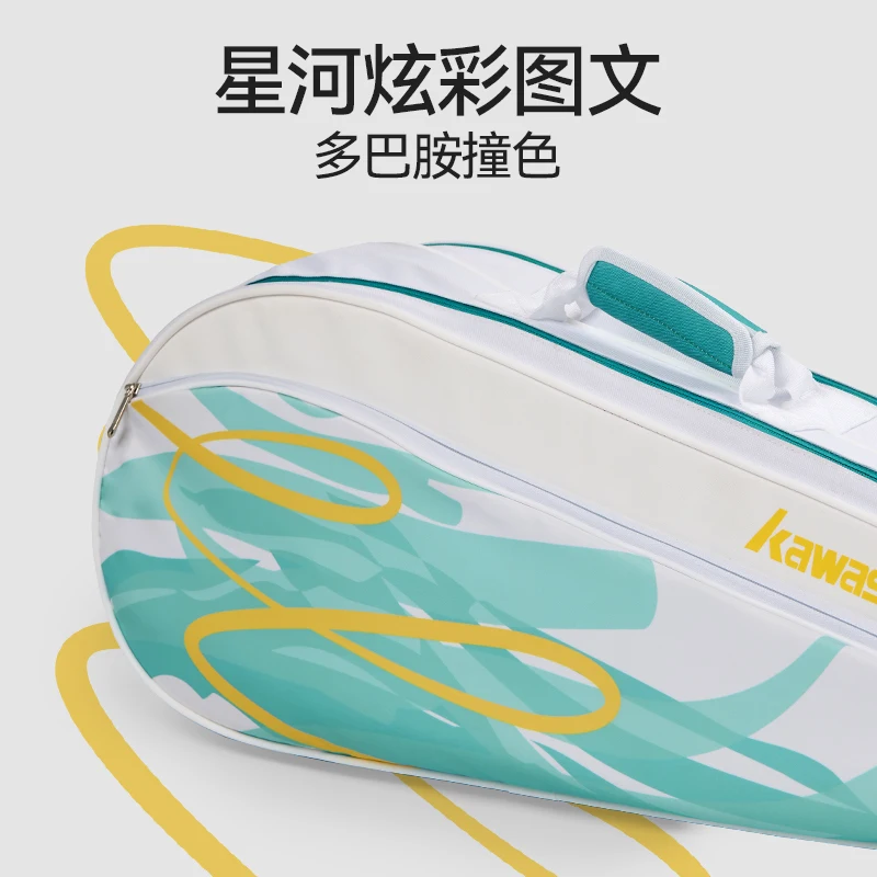 Kawasaki 2025 Brand New Badminton Bag 6pcs-Pack Large Capcity racquet Tennis bag K1G00-C8611