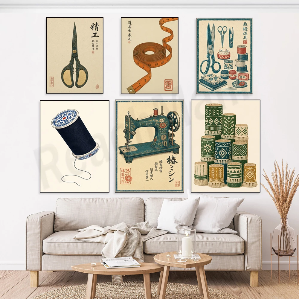 Japanese-style tailoring scissors, tape measure, sewing tools, thread spools, sewing machine, and studio canvas print poster.