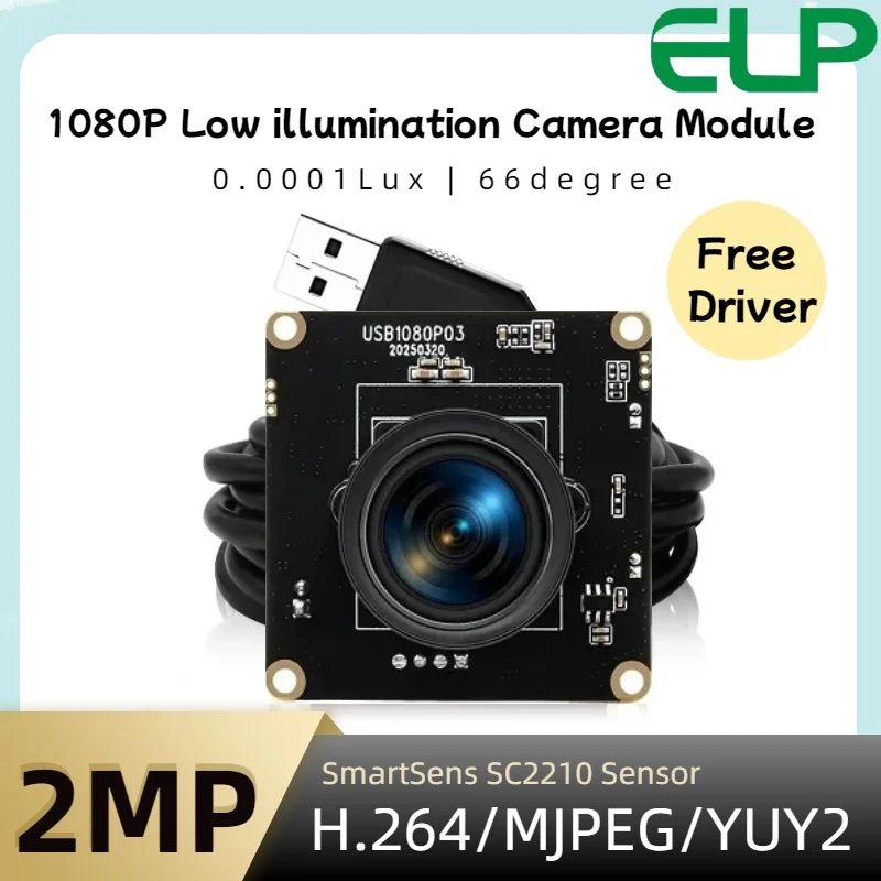 Elp Starvis Low Lig…