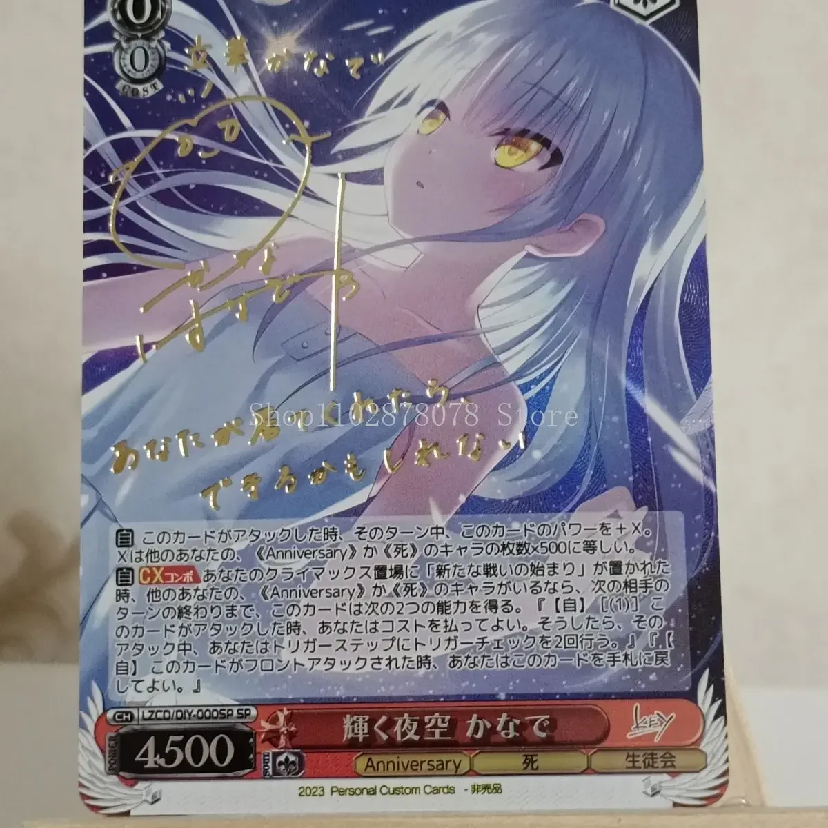 88*63MM Angel Beats! Tachibana Kanade Figure Memorial CollectionBoutique Flashcard Anime Periphery Child Christmas Gift