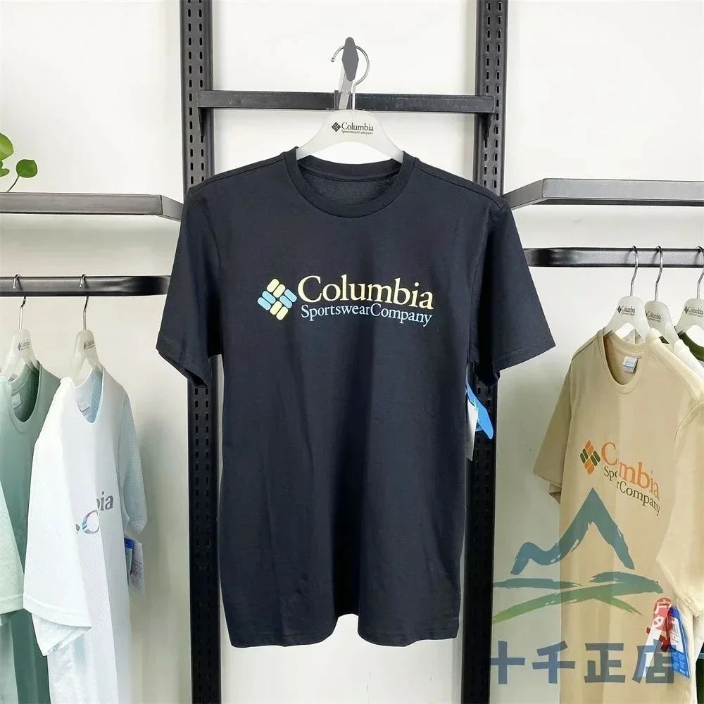 Hochwertiges bedrucktes Baumwoll-T-Shirt für Herren in Übergröße mit modischem Kurzarm-Rundhalsausschnitt und Muster, hochwertig und sehr gefragt.