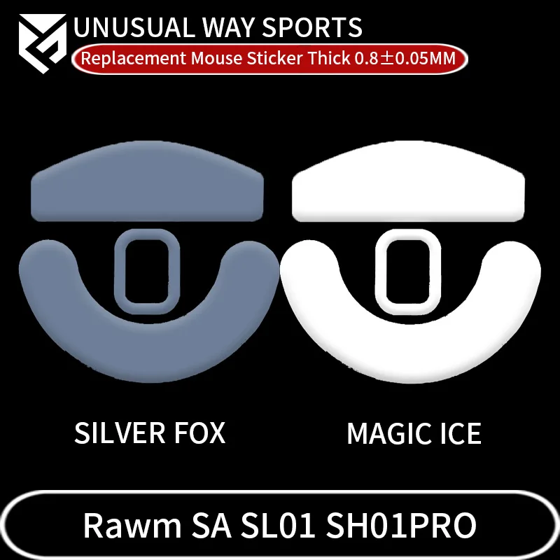 UnusualWaySports Mouse Skates Feet Rawm SA SL01 SH01PRO Cambered Surface PTFE Anti Collapse Magic Ice Silver Fox