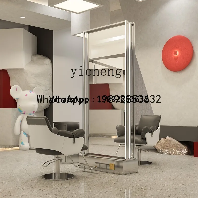 J1  hair salon special floor-to-ceiling haircut mirror single-sided double-sided hair perm and dyeing mirror stainless steel