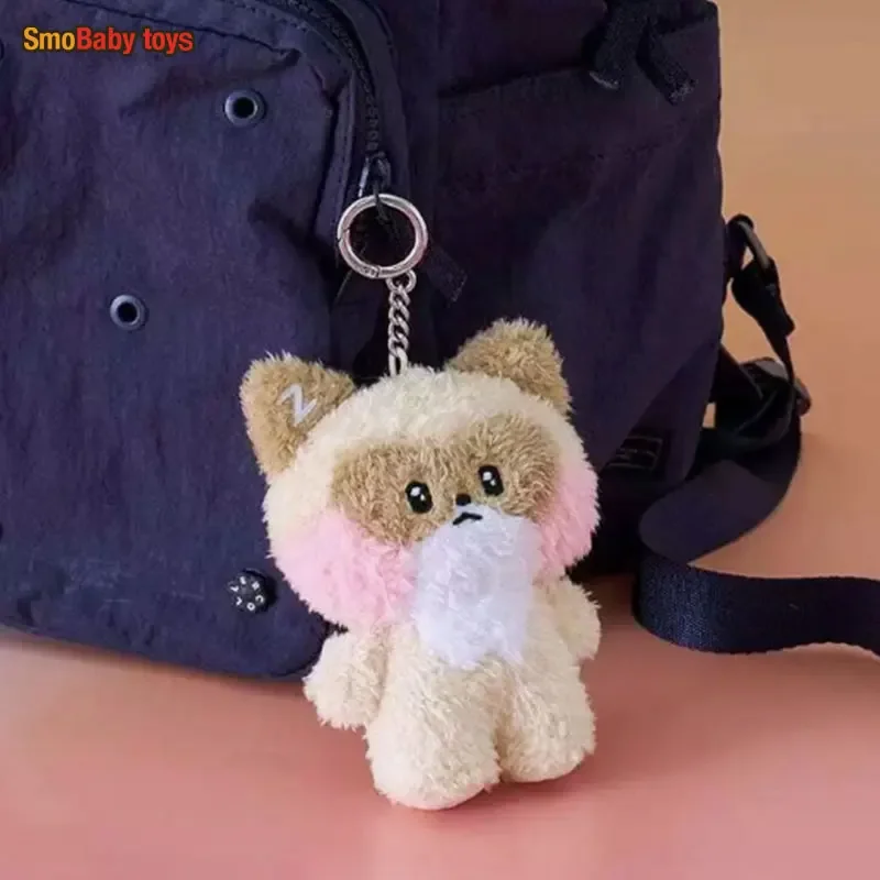 New ZB1 ZEROBASEONE RICKY HAO JIWOONG Same Plush Keyrings Dolls