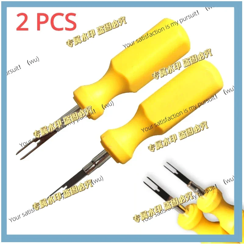 2 pieces/set, car plug terminal removal tool, key pin puller 2/3 mm, wire connector, with handle