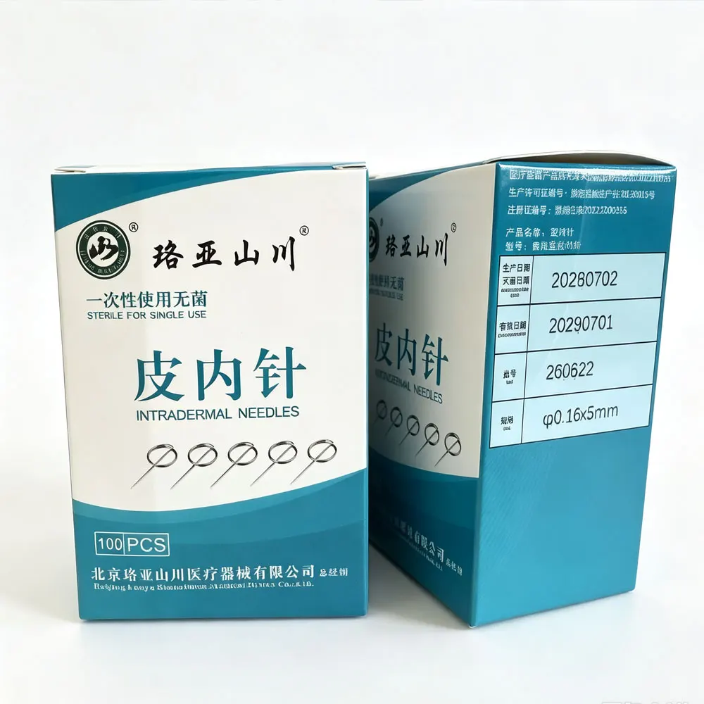 200Pcs Intradermal Needle Tiny Acupuncture Needle Disposable Painless Ear Acupuncture Needles 5/10/20mm