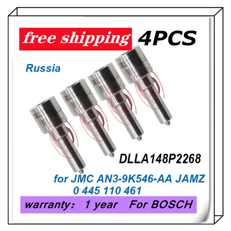 

for JMC JAMZ 0445110461 AN3-9K546-AA 0 445 110 461 DLLA148P2268 0433172037 Best Quality Fuel Injector Nozzle 4pcs