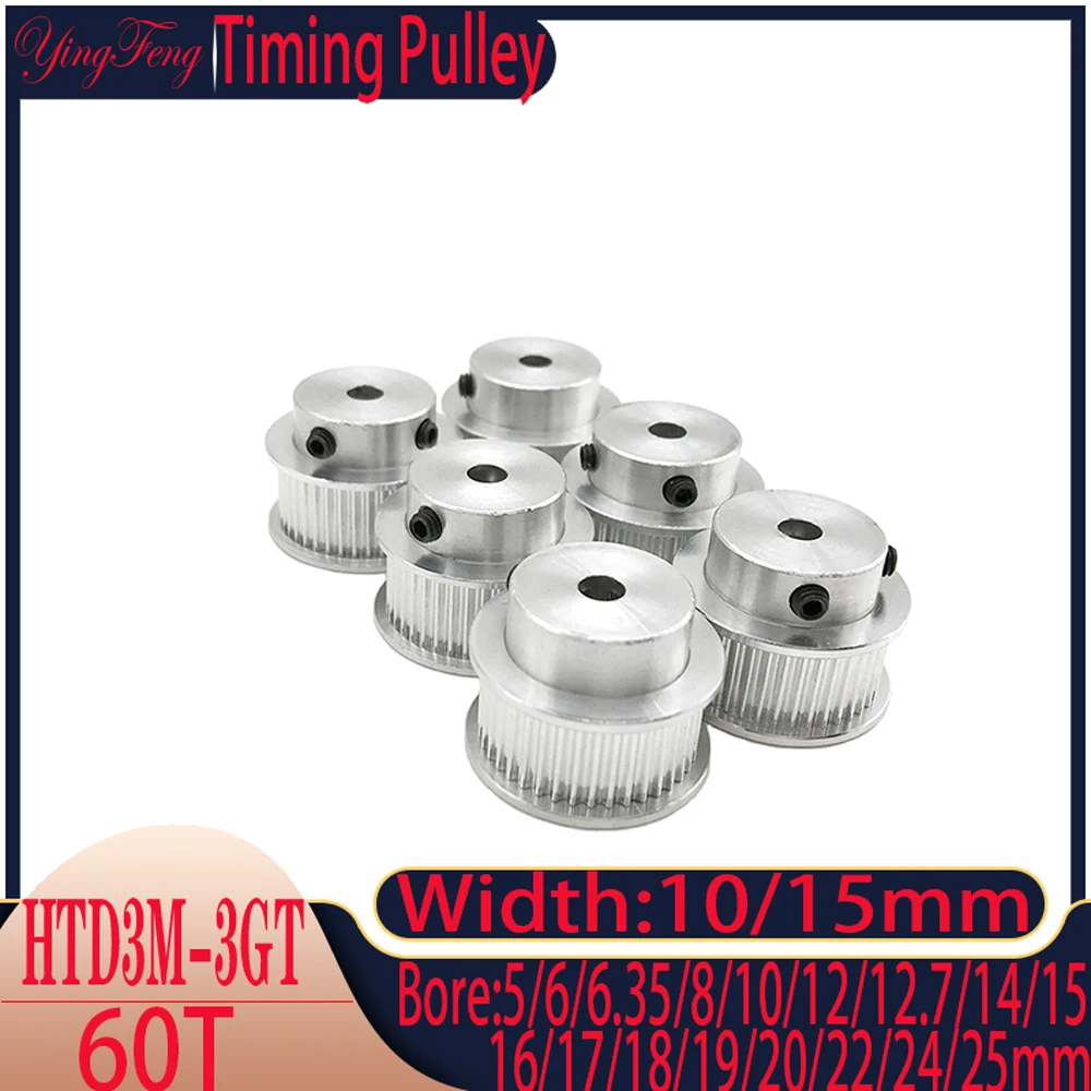 

HTD3M 60 Tooth BF Type Synchronous Wheel Aperture 5/6~24/25mm Gear Bandwidth 10/15mm 60T Timing Belt Pulley CNC Machine Tool