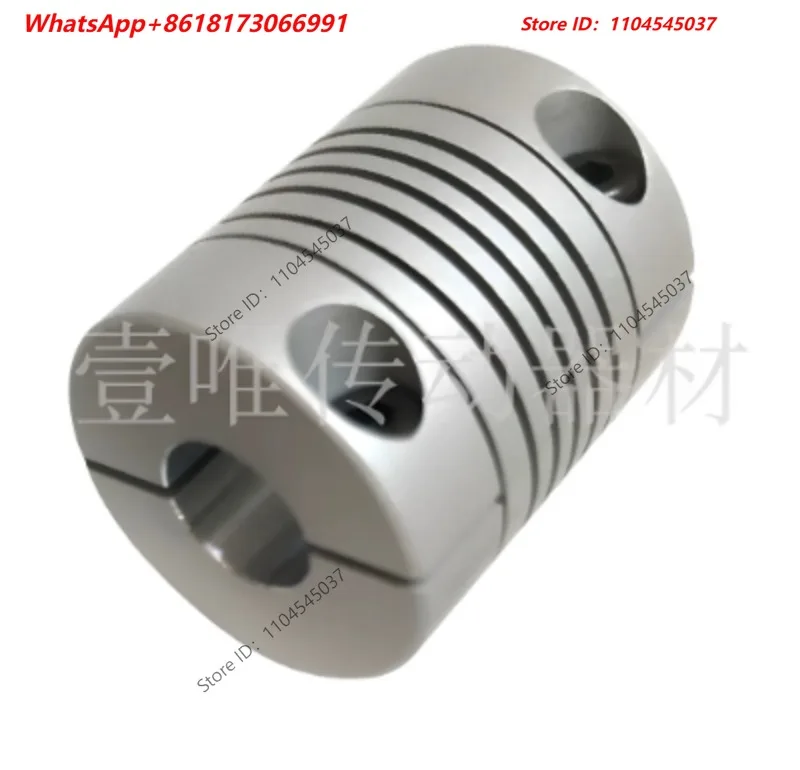 HELICAL WAC25-8MM-8mm encoder coupling, coil spring shaft connector- Aperture post-processing