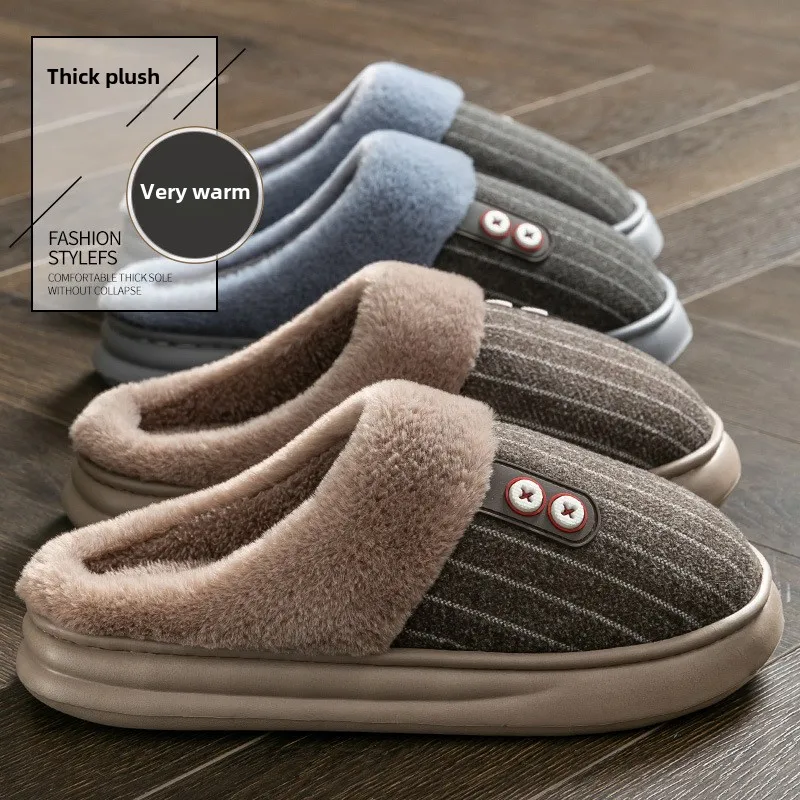 

Warm plus size cotton slippers for women's winter 2024 new indoor home anti slip thick sole men's cotton shoes with plush