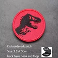hook loop patch 31