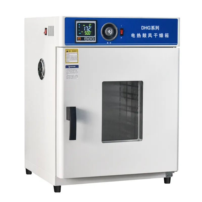 Lab Industrial Constant Temperature  Drying Oven - Small High-Temp Heating Oven