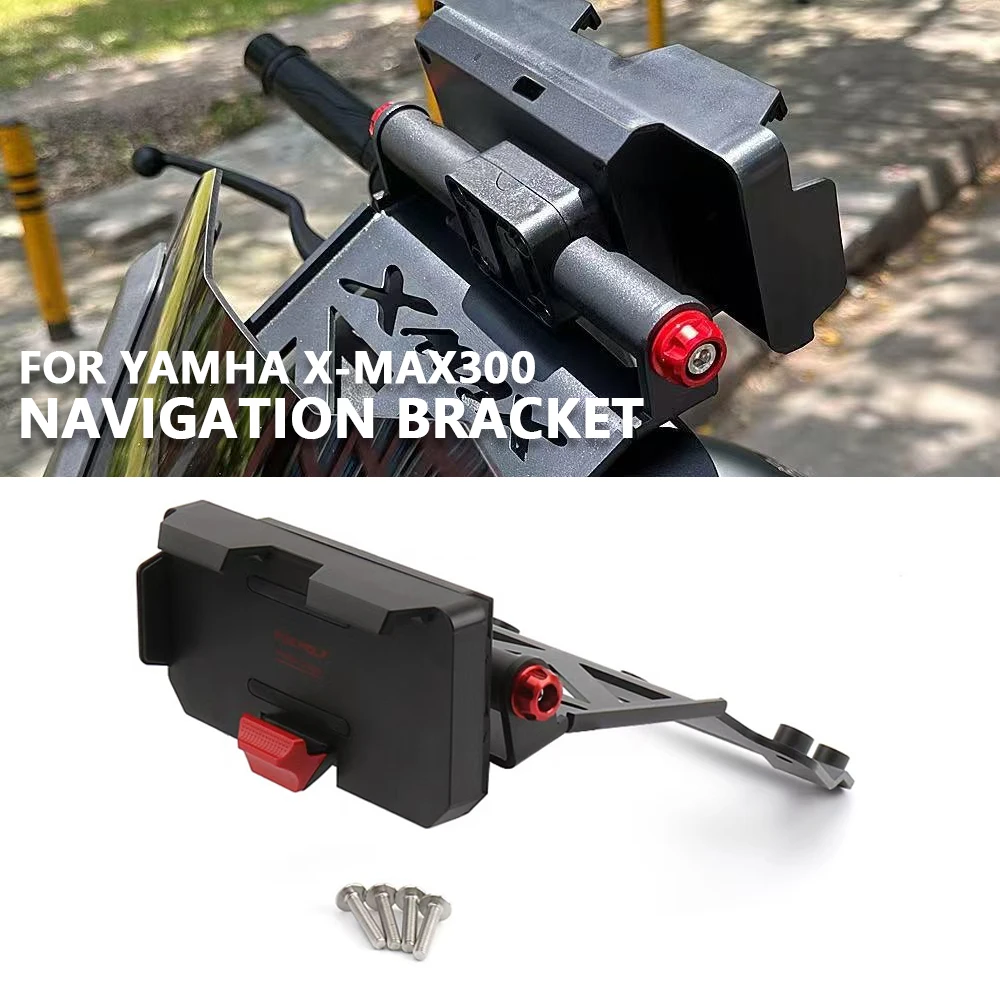 

Аксессуары для мотоциклов для Yamaha x-max300, новая подставка, GPS-навигационная пластина, кронштейн 22 мм XMAX 300 2023-