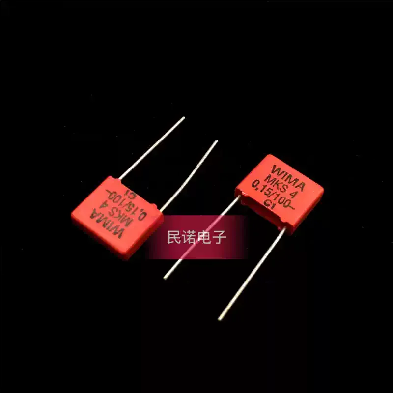 10-100pcs WIMA capacitor MKS4 100V 0.15UF 100V154 150NF pin distance 7.5mm in stock