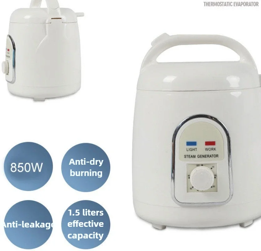 

Бестселлер: Парогенератор 1.5 л, 220В или 110В, вилка EU, 850 Вт, большая емкость, для паровых саун и деревянных бочек, мощный парогенератор