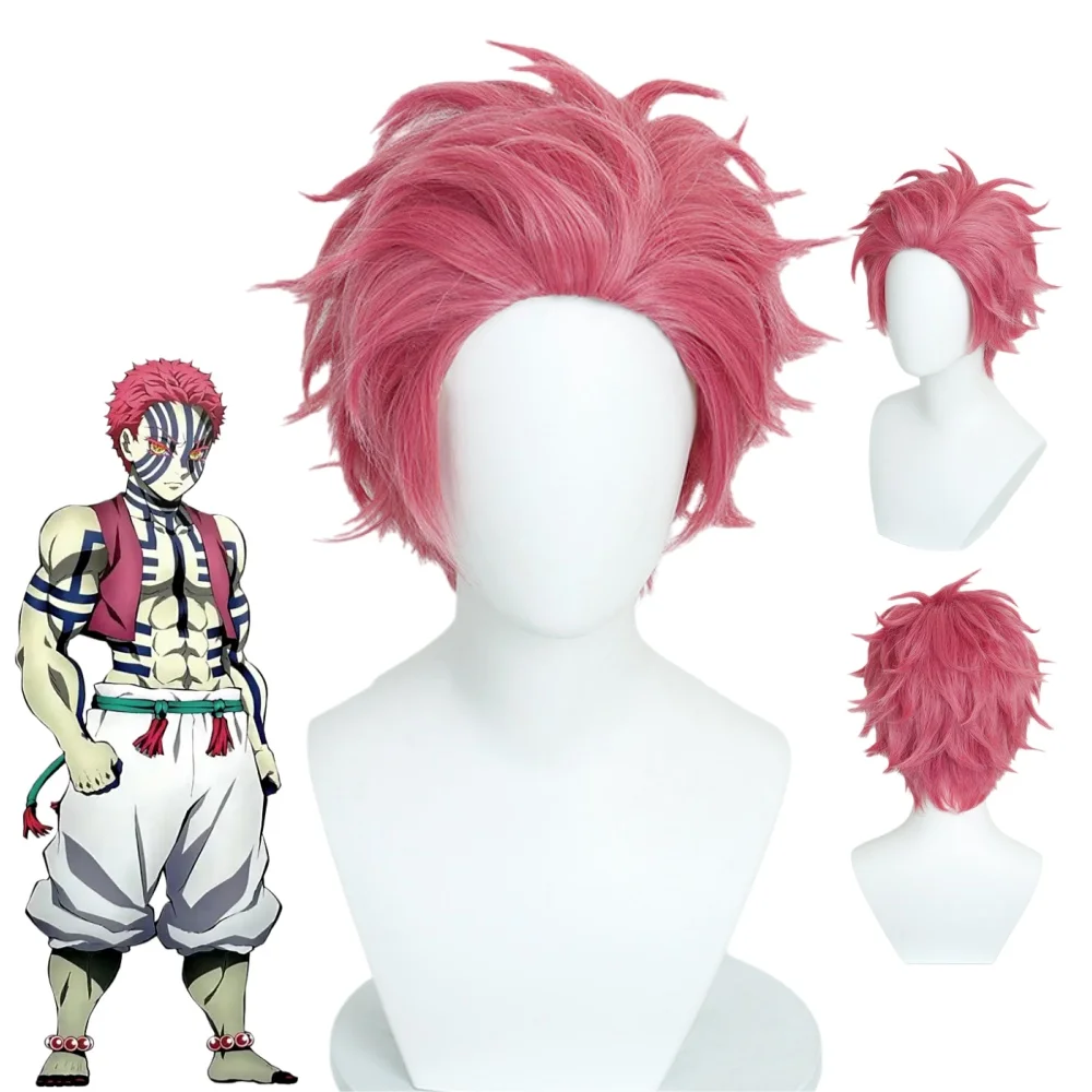 赤澤コスプレ ローズネットウィッグ アニメ 赤澤白子 ハロウィンパーティー小道具ウィッグ