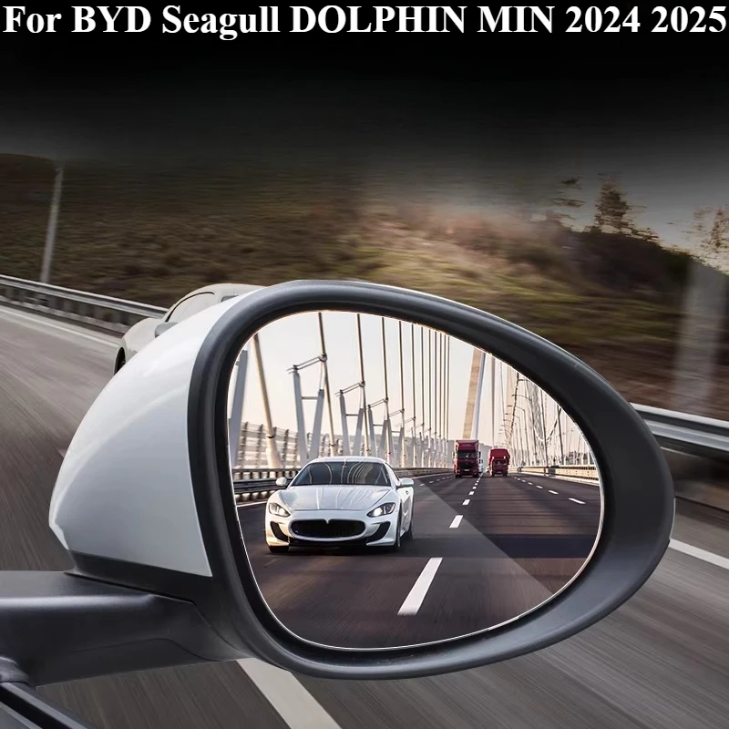 

Для BYD Seagull DOLPHIN MIN 2024 2025 овальное автомобильное зеркало заднего вида водостойкая наклейка противотуманная антибликовая непромокаемая защитная пленка