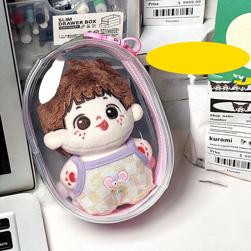 

Zipper Keychain Bag Transparent Mystery Box Storage Case Organizer Box Storage Pouch Jewelry Wallet Thicken Toy Doll Gifts Bag