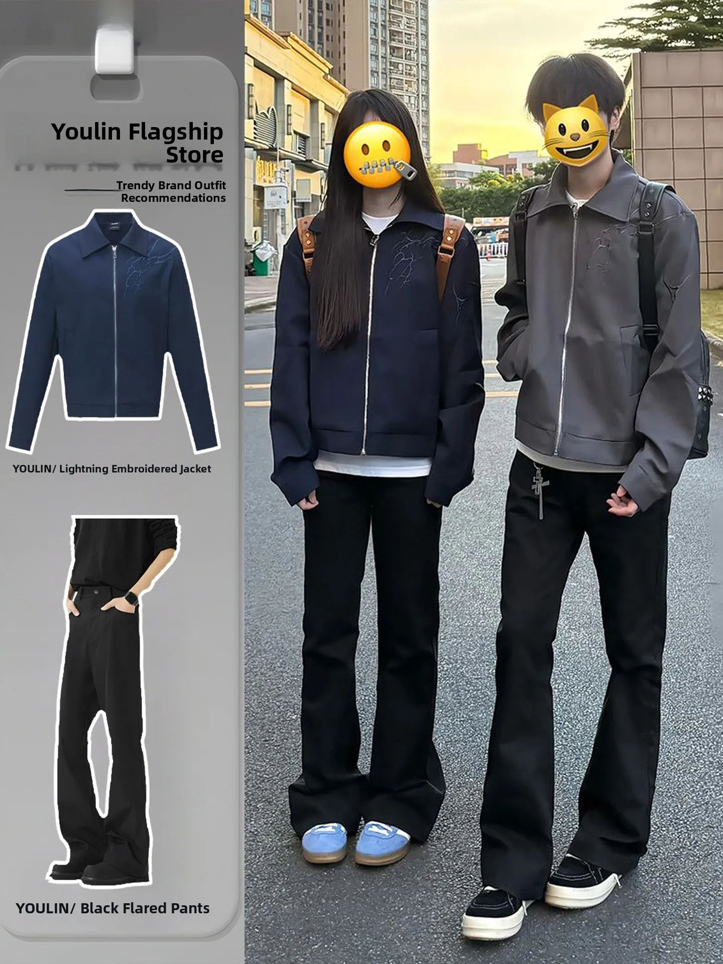 

Мужская куртка-бомбер American Sle Thunder с вышивкой, полный комплект, модный уличный стиль, молодежная бейсбольная одежда