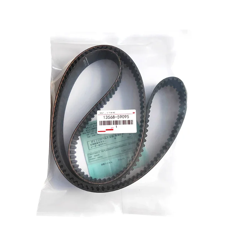 

13568-59095 13568-09070 for Toyota Lexus V8 4.0 V8 4.3L V8 4.7L timing belt
