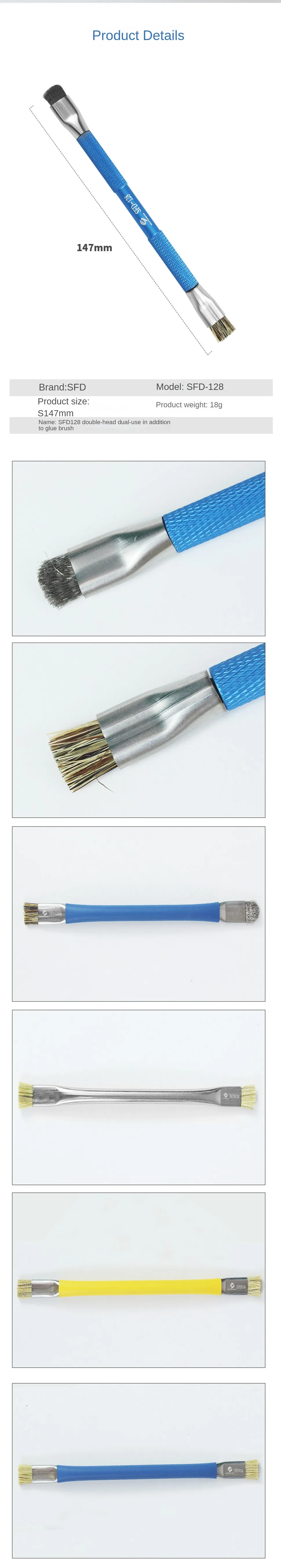 Ansiki SFD128 Hard Brush for Mobile Phone Motherboard Repair, Mainly Used for IC Pad Cleaning and Soldering Oil Cleaning.