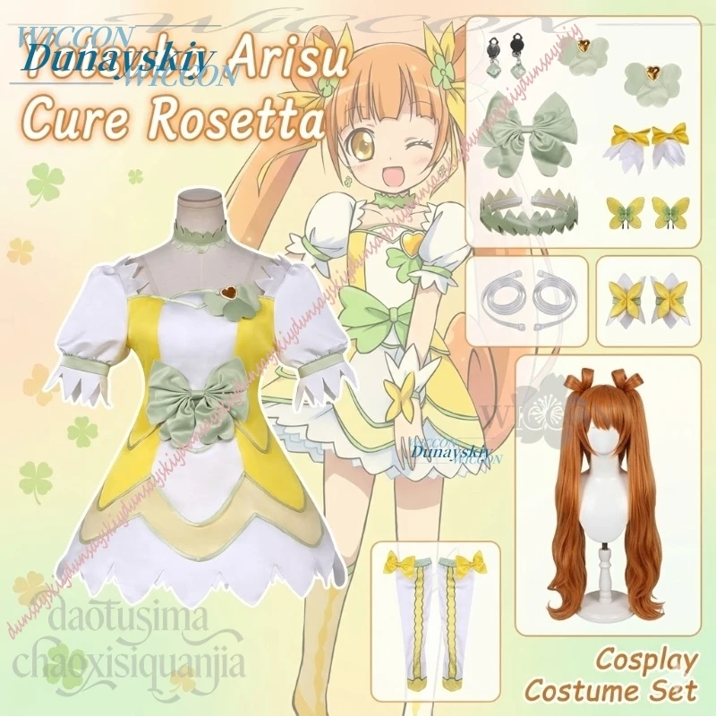 

Yotsuba Arisu Cure Rosetta Mahou Shoujyo Costume Henshin Dress Sweet Lolita Cute Wigs Halloween Christmas Cosplay Anime PreCure
