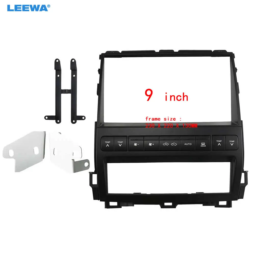 

LEEWA Car Audio 9" Big Screen Head Unit Dash Fascia Panel Frame Kit Adapter For Toyota Prado (03-09,High Trim Level) Dash Frame