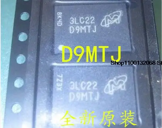 

D9MTJ MT47H128M16RT-25E IT:C FBGA DRAM