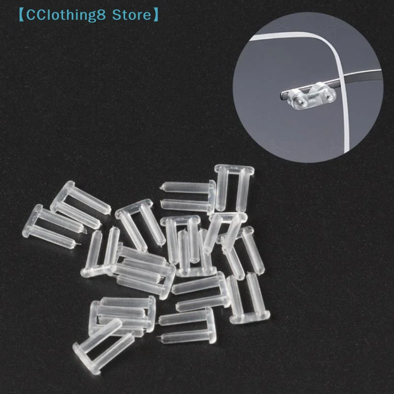 100pcs Rimless Glasses Double Rubber Plug Lock Bushings Eyeglasses Plastic Double Bushing Pins Repair Eyewear Accessories【AliS8】