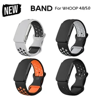 Nueva Correa WHOOP SportFlex, Silicona Suave al Tacto, Impermeable y Resistente al Sudor, Correa Ajustable, Compatible con 5.0/4.0