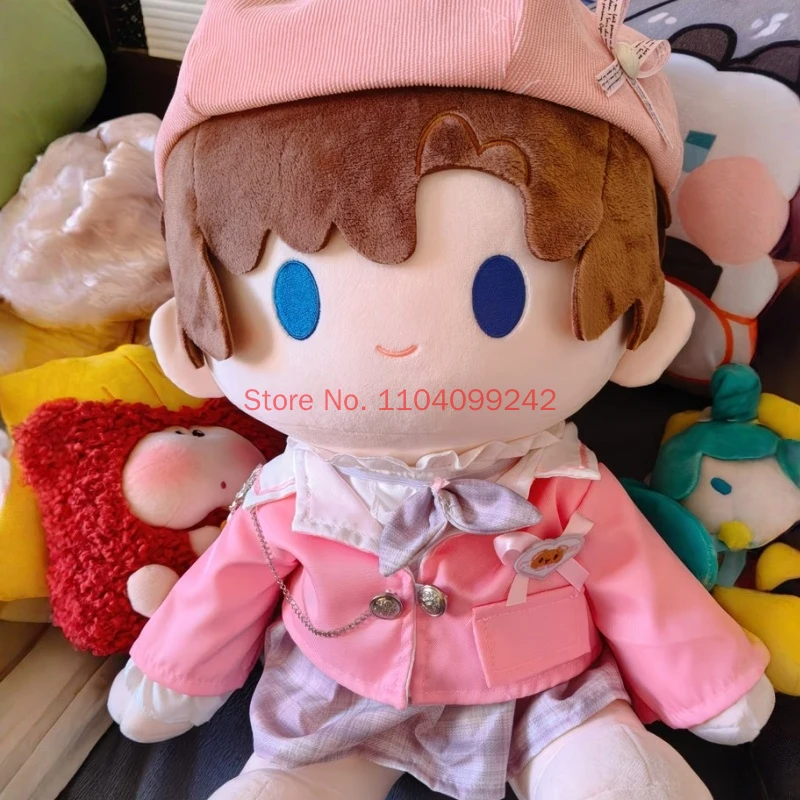 Love And Deepspace Xavier Clothes For 40cm Cotton Doll JK Uniform Sitting Posture College Style Jk Uniform Doll Clothes Gifts
