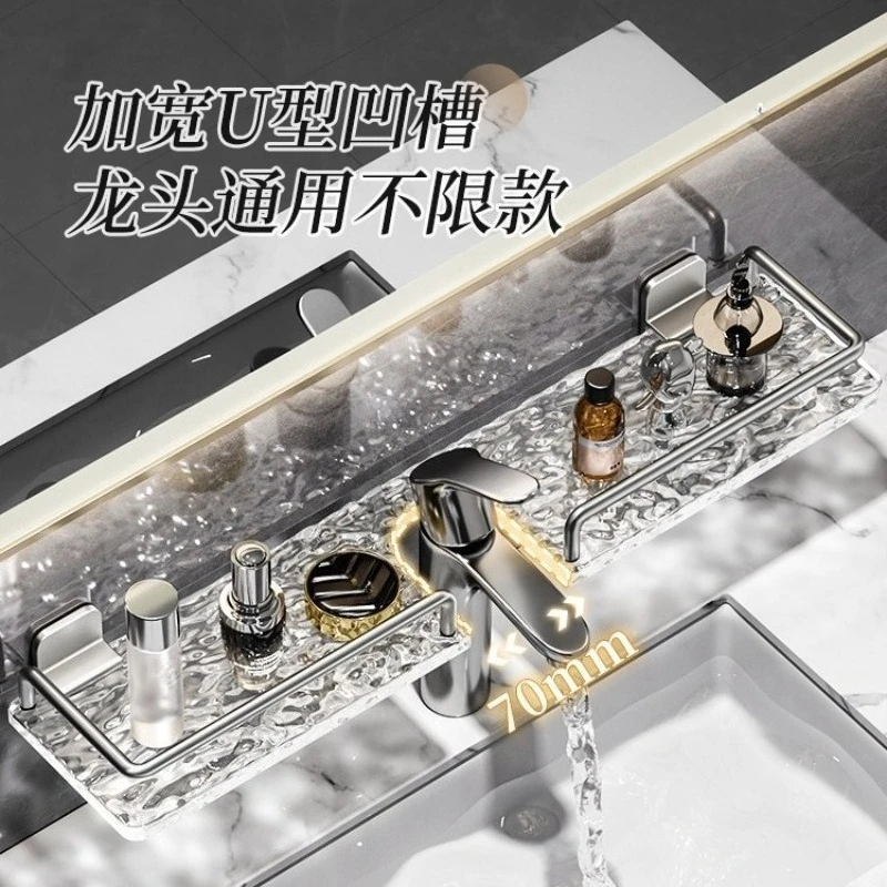 Acrylic Wall Mount Storage Tray Silver No Drill Bathroom Vanity Organizer For Wash Sink Countertop Toiletry Storage