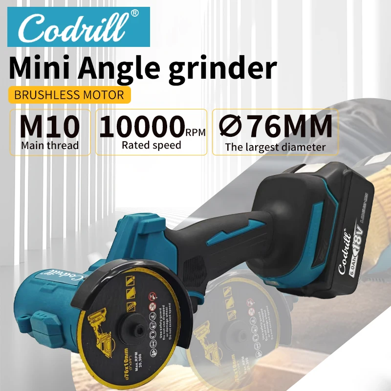 

Brushless Electric Angle Grinder Mini Cordless Cutting Machine Polishing Machine 18V Rechargeable Power Tool For Makita Battery