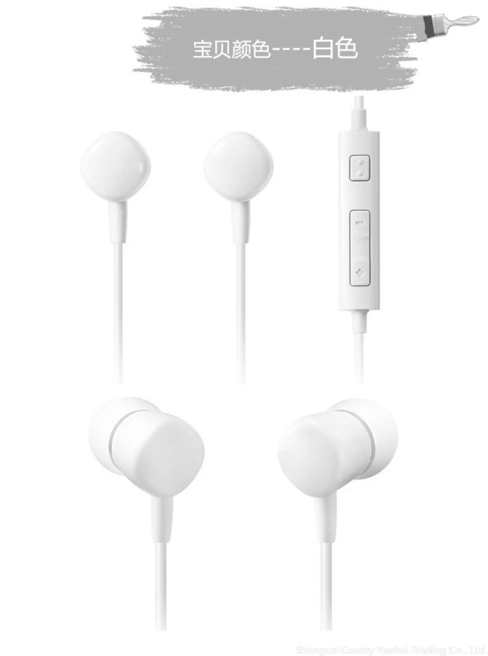 For Samsung HS130 Original Authentic Wired In-ear Headphone with Microphone Volume Control for Mobile Phones