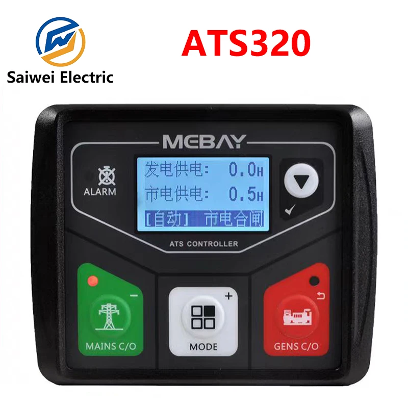 

Generator Controller Mebay ATS320 ATS Automatic Transfer Switch Control Module