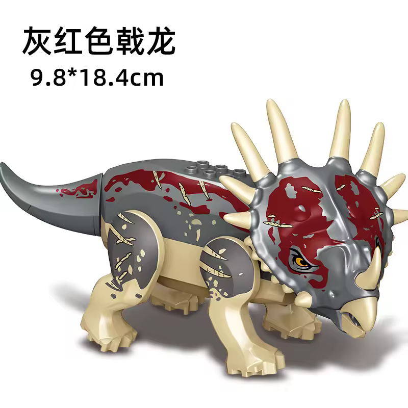 Jurassic World 3 Brutal Raptor Building Blocks Dinosaur Bricks Tyrannosaurus Indominus I-Rex Assemble Toy For Children - Image 17