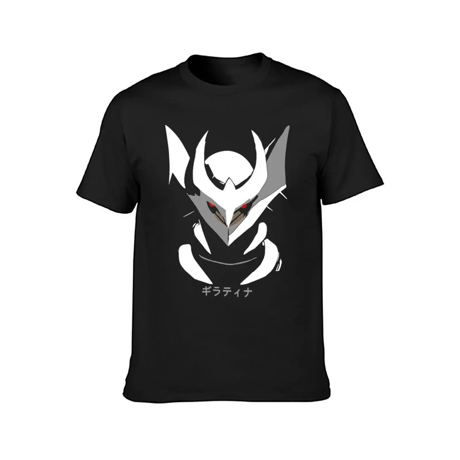 GHOST DRAGON ORIGIN FORME T-Shirt plain heavyweights hippie clothes customs design your own t shirts men