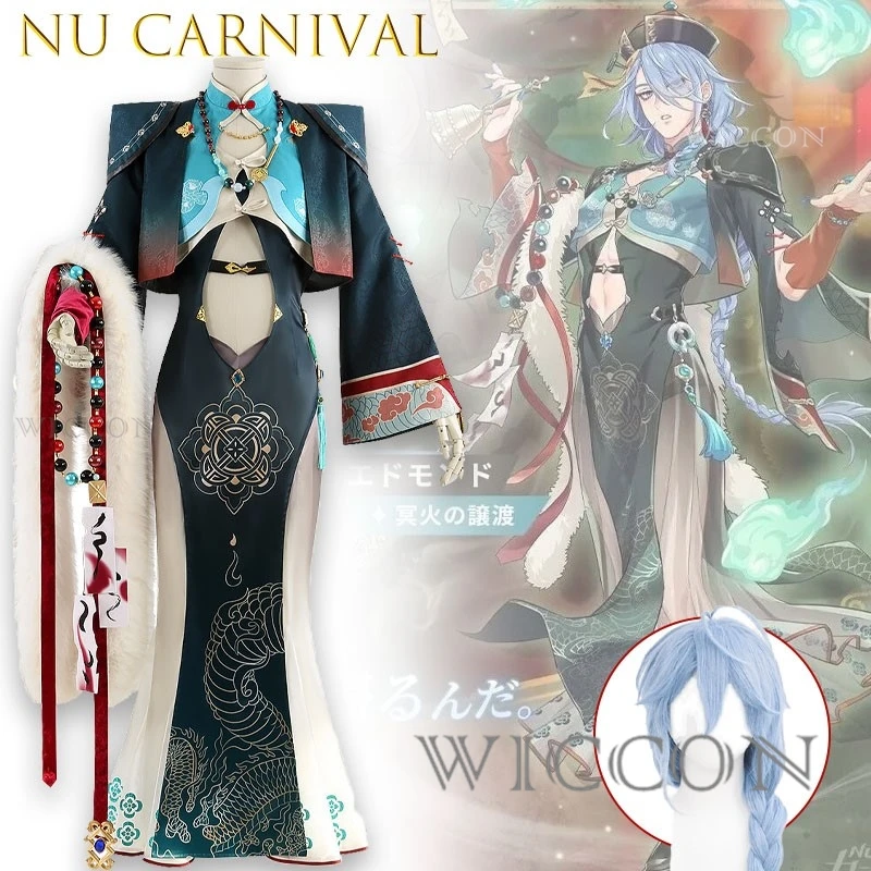 Carnival Disfraz Nu…