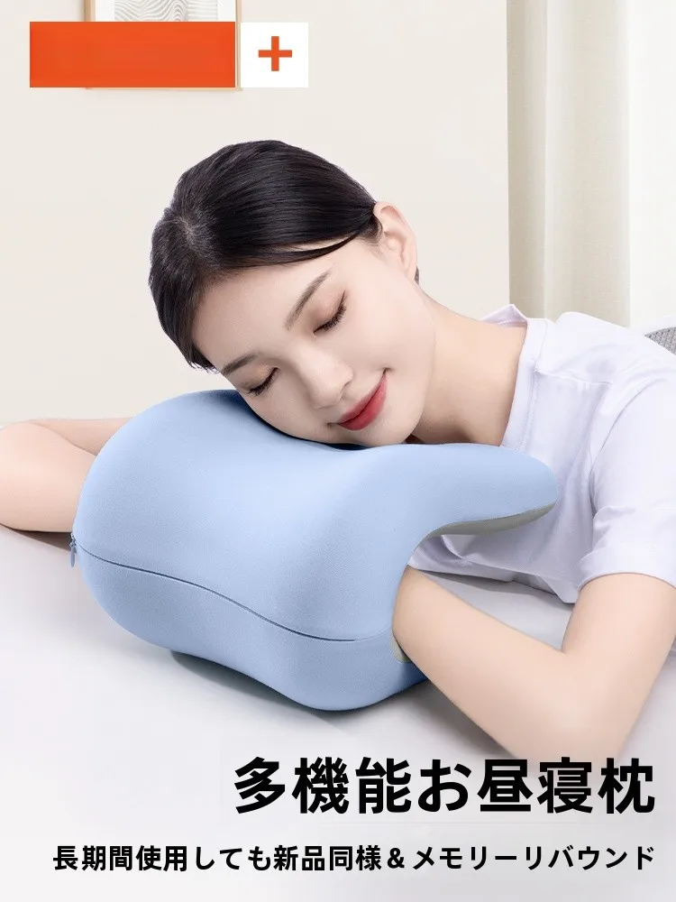 Almohada de cuello Nila para silla de oficina, reposacabezas para siesta, silla de ordenador, respaldo alto, ayuda para dormir boca arriba, estilo moderno y sencillo, con memoria.